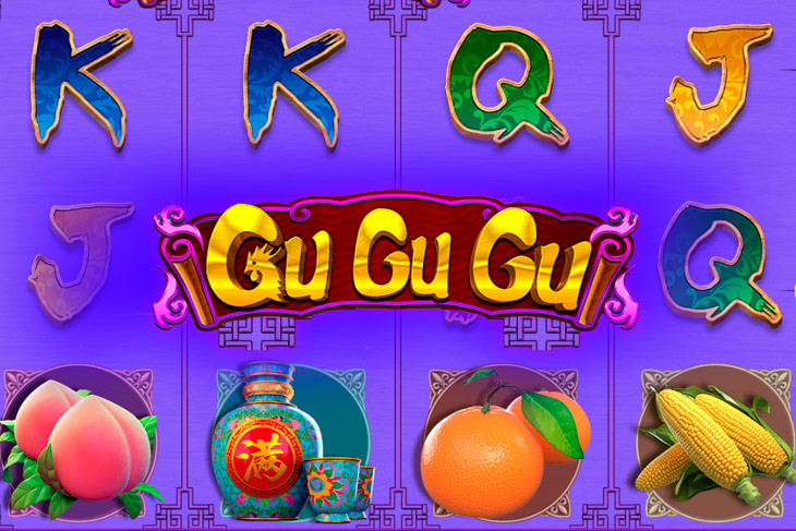 Gu Gu Gu - CQ9 Gaming slot at Spin Dragons Casino Casino