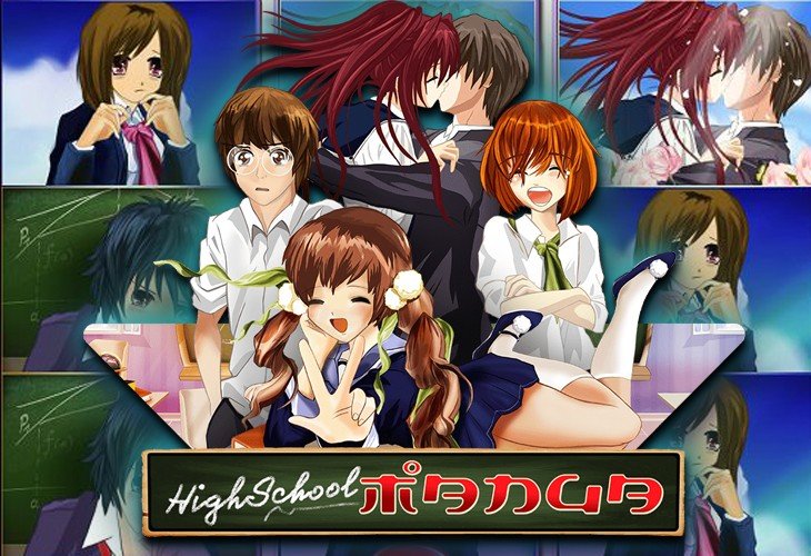 High School Manga - Wazdan slot at Spin Dragons Casino Casino
